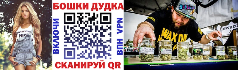 Где можно купить наркотики Кашира Cocaine  Канабис  Псилоцибиновые грибы  ГАШИШ  МЕФ 