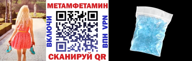 даркнет сайт  kraken маркетплейс  АМФЕТАМИН Premium  Кашира 