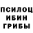 Метадон белоснежный Ekaterine Melashvili