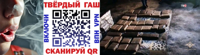 mega онион  Кашира  Гашиш гашик  дарнет шоп 