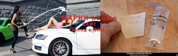а пвп мука Заводоуковск