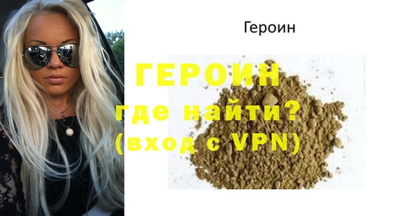 а пвп мука Заводоуковск