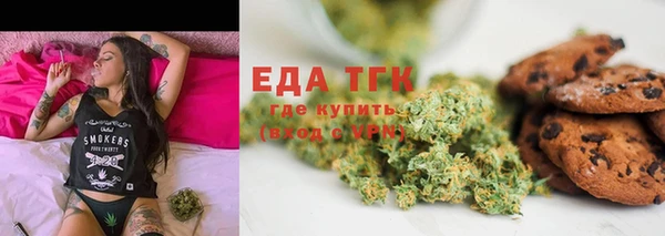 ALPHA-PVP Заволжье