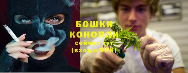 ALPHA-PVP Заволжье