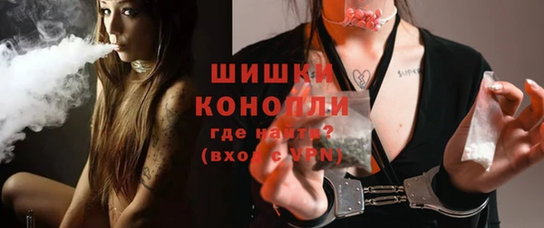 ALPHA-PVP Заволжье