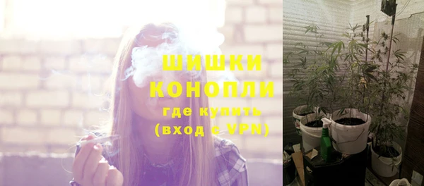 а пвп мука Заводоуковск