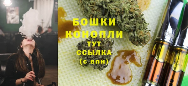 а пвп мука Заводоуковск
