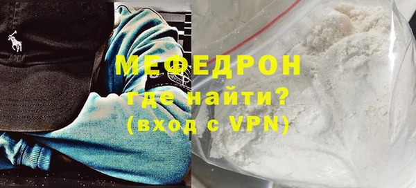 а пвп мука Заводоуковск