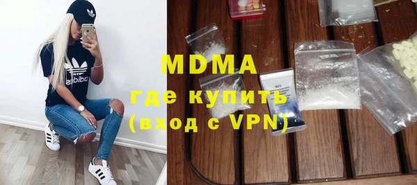 а пвп мука Заводоуковск