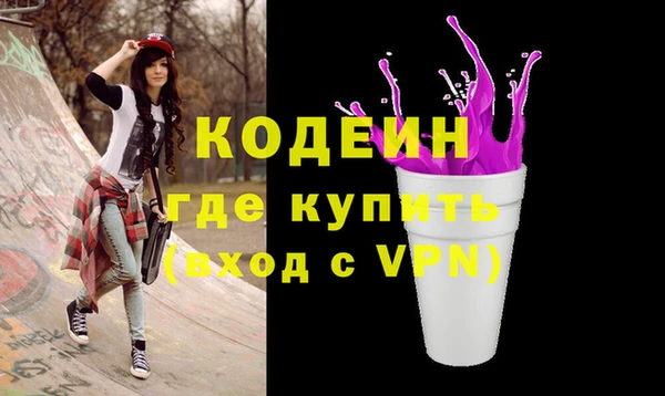а пвп мука Заводоуковск