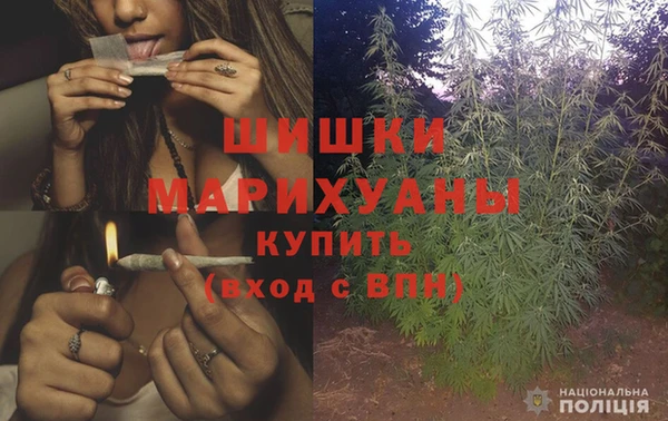 а пвп мука Заводоуковск