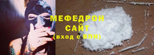 а пвп мука Заводоуковск