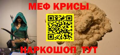 2c-b Ирбит