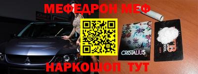скорость mdpv Ипатово