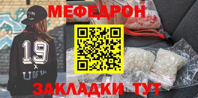 скорость mdpv Ипатово
