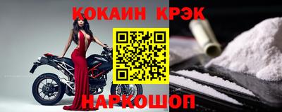 скорость mdpv Ипатово
