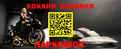 меф VHQ Изобильный