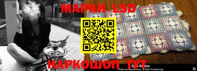 скорость mdpv Ипатово