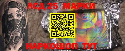 2c-b Ирбит