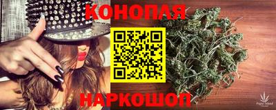 меф VHQ Изобильный