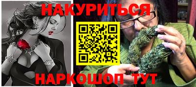 скорость mdpv Ипатово