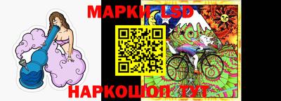 2c-b Ирбит