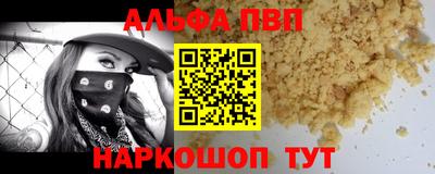 скорость mdpv Ипатово