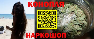 меф VHQ Изобильный