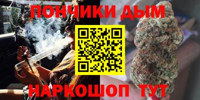 меф VHQ Изобильный