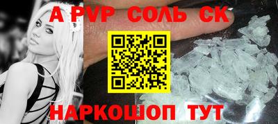 2c-b Ирбит