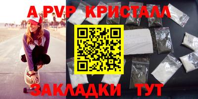 2c-b Ирбит