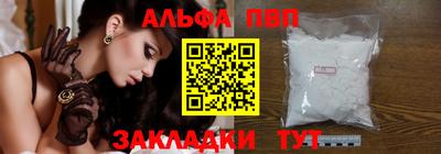 дмт Добрянка