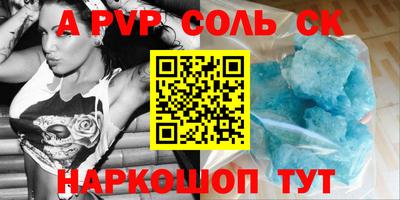 2c-b Ирбит