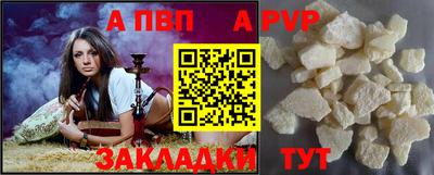 2c-b Ирбит