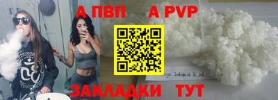 2c-b Ирбит