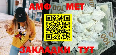 скорость mdpv Ипатово