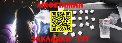 скорость mdpv Ипатово