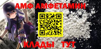 2c-b Ирбит