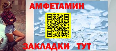 2c-b Ирбит