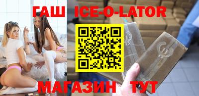 меф VHQ Изобильный