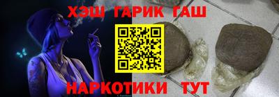 меф VHQ Изобильный