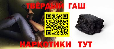 2c-b Ирбит