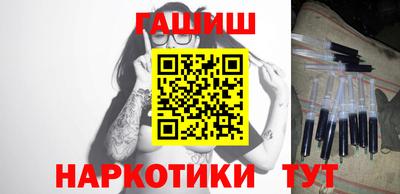 2c-b Ирбит