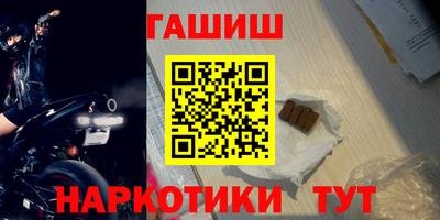 скорость mdpv Ипатово