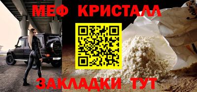 скорость mdpv Ипатово