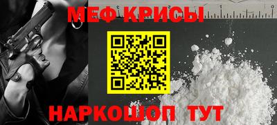 2c-b Ирбит