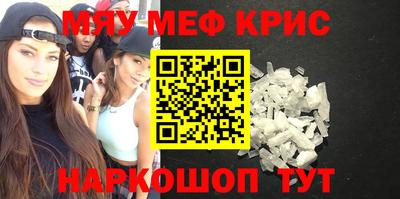 скорость mdpv Ипатово
