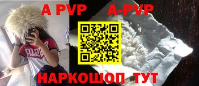 меф VHQ Изобильный