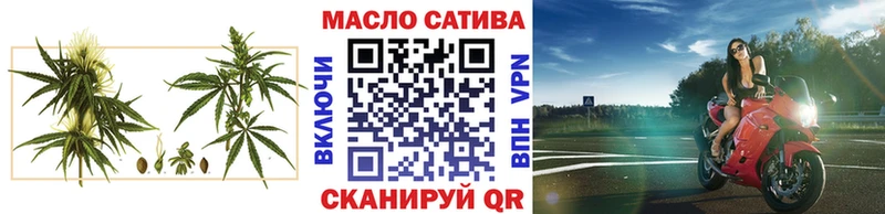 ТГК жижа  Кашира 